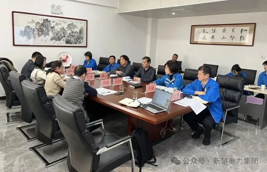 武漢新楚受邀參加咸陽(yáng)北區(qū)供熱公司座談會(huì)，共探供熱行業(yè)數(shù)智化升
